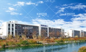 【公示】bevictor伟德 重要掌管人安全出产主体责任承诺书