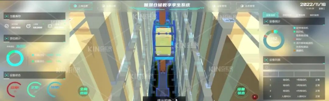 4f48f689334dbc20.jpg_20230505154117_1920x0