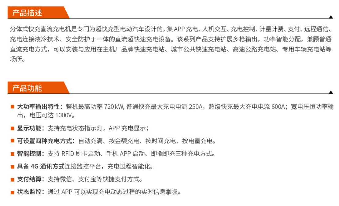 32-2_9be62e18.png_20230719162352_1920x0