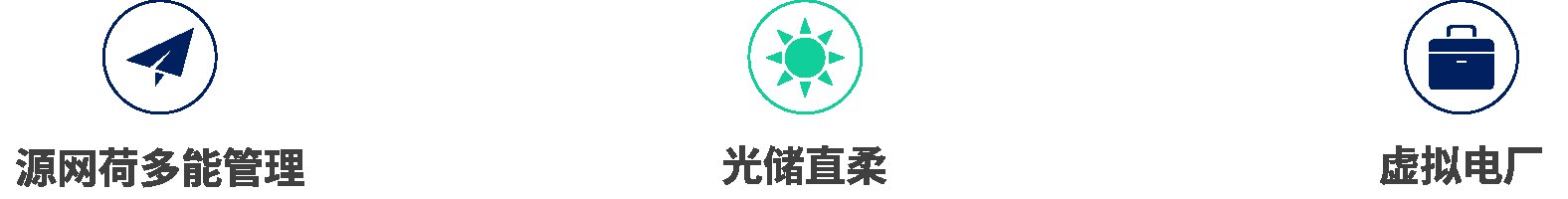 fb83a6bc9b11155f.png_20240329135043_1920x0