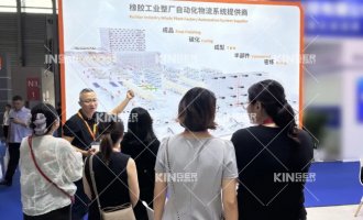 【展会快递】闪灼上海橡胶技术展，轮胎物流自动化利用成就引瞩目！